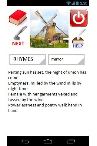 Algorithmic Poetry Screen 3