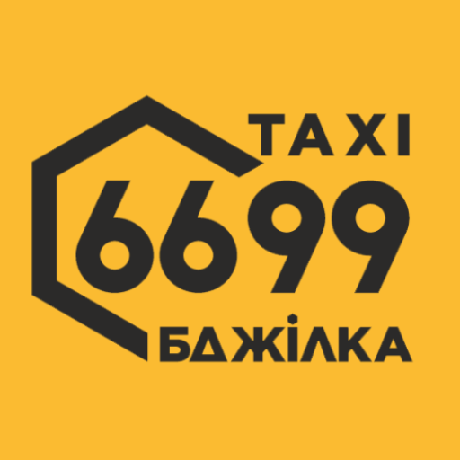 БДЖІЛКА 6699 замовлення таксі  Icon
