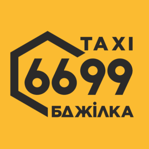 БДЖІЛКА 6699 замовлення таксі logo