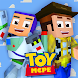 Toys Mod for Minecraft PE - Androidアプリ