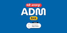 AdmBiz -All Adampur Businessesのおすすめ画像4