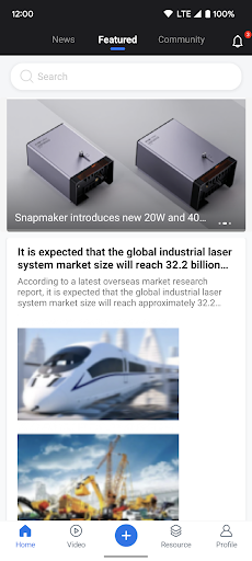 Android application Chanelink-Laser Community screenshort