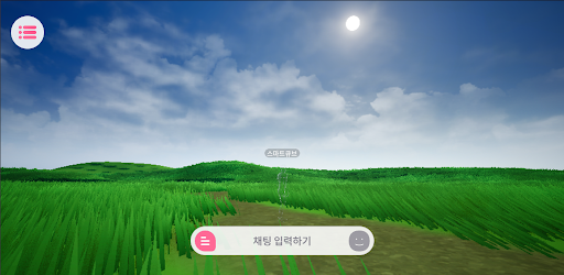 고잇 GoIt