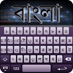 Cover Image of ดาวน์โหลด Bangali English Keyboard 1.0.4 APK