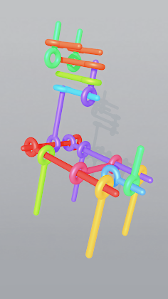 Pin Puzzle 3D - Screenshot 4