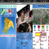 新竹市景點導覽系統 icon