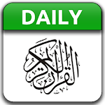 Cover Image of Download Daily One Quran Verse  APK