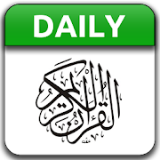 Top 40 Books & Reference Apps Like Daily One Quran Verse - Best Alternatives