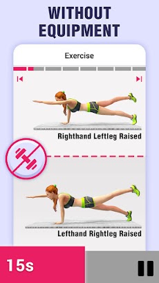 Plank Workout App: Challengeのおすすめ画像4