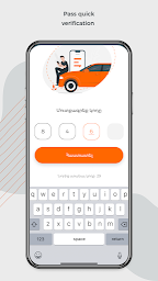 CARME: contact driver faster
