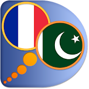 French Urdu dictionary 3.97 Icon