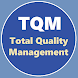 Total Quality Management Quiz - Androidアプリ