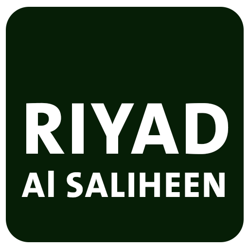 Riyad Al Saliheen ( Hadith ) logo