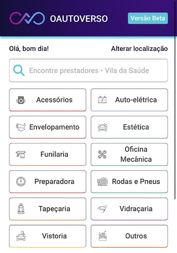 Android application OAUTOVERSO screenshort