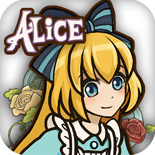 New Alice's Mad Tea Party