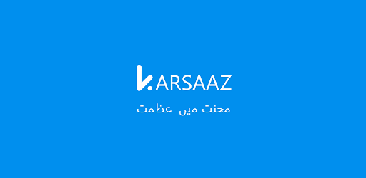 Karsaaz - At-home Services