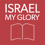 Top 29 Education Apps Like Israel My Glory - Best Alternatives