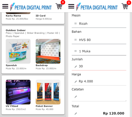 Petra DigiPrint Screen 2