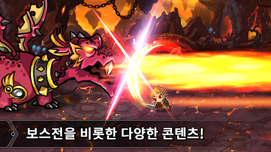 킹아서 크로니클 : 방치형 키우기 RPG