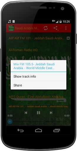 Saudi Arabic MUSIC Radio Screenshot 4 - AppWisp.com