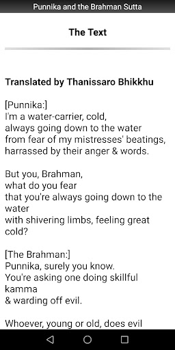 Punnika and the Brahman Sutta