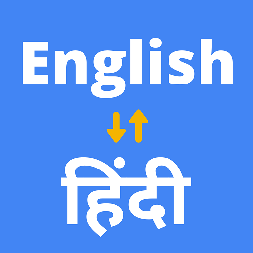 English to Hindi Translator 48.0.0 Icon