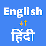 English to Hindi Translator Apk