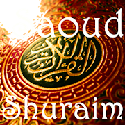 Quran from Saoud Shuraim