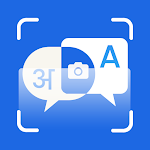 Cover Image of Download Photo Translator All Languages 1.1 APK