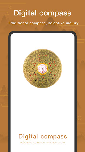 Fengshui Compass Screen 2
