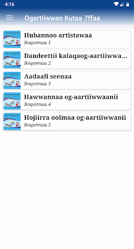 Ogartiwwaan Kutaa 7ffaa Screen 3