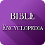 Bible Encyclopedia, Holy Bible