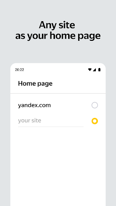 Yandex Startのおすすめ画像2