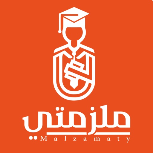 Malzamaty - ملزمتي logo