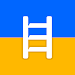 Headway: Fun & Easy Growth Latest Version Download