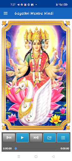 Android application Gayatri mantra hindi songs screenshort