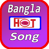Bangla Hot Song icon