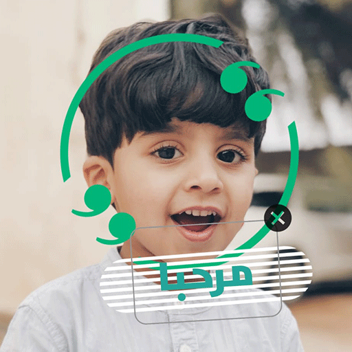 Sticker Maker - Make Stickers logo