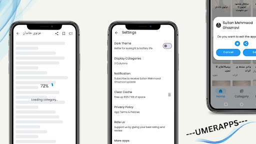 Sultan mehmood ghaznavid -Book screenshot 4