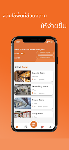 Android application BOOKING 360 screenshort