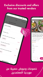 Cari Vendor APK for Android Download (Premium) 4