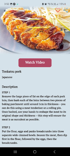 Android application Coooking Guide screenshort