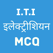 ITI Electrician MCQ