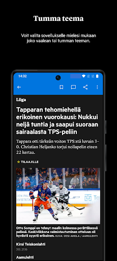 Aamulehti screenshot 5