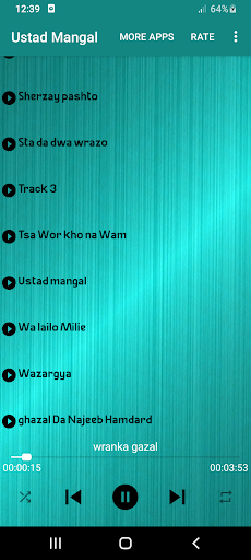 آهنگ های خماری