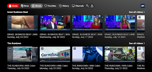 Screenshot 2 i24NEWS LIVE & VOD android