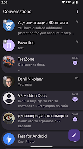 Fast - Messenger for VKontakte