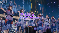 乃木坂46リズムフェスティバルのおすすめ画像5