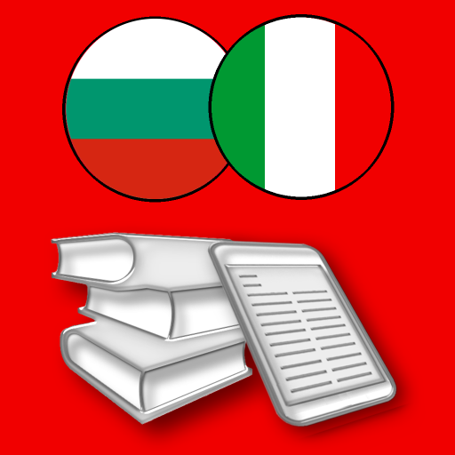 Bulgarian-Italian Dictionary 2.2.0 Icon
