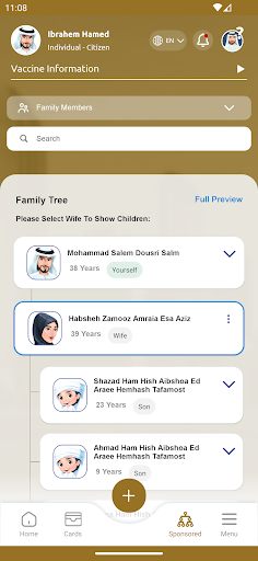 Screenshot of UAEICP